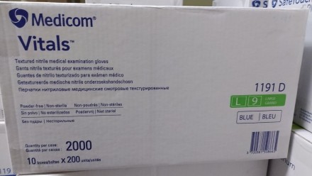 Перчатки нитрил Medicom SafeTouch® Vitals Blue 200 шт. в пачке( 100 пар)

. . фото 3
