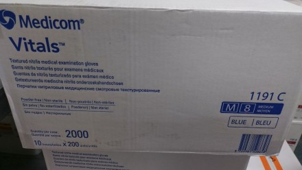 Перчатки нитрил Medicom SafeTouch® Vitals Blue 200 шт. в пачке( 100 пар)

. . фото 2