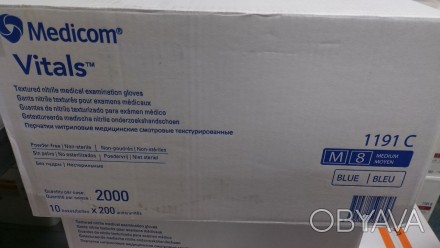 Перчатки нитрил Medicom SafeTouch® Vitals Blue 200 шт. в пачке( 100 пар)

. . фото 1