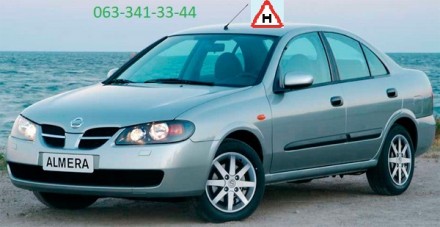 Автоінструктор з водіння авто, механіка мкпп.. Київ. фото 1 Автоінструктор з водіння авто, механіка мкпп.. Київ. фото 1