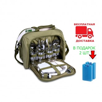 Набор для пикника Ranger Meadow RA-9910 + Подарок. Днепр. фото 1 Набор для пикника Ranger Meadow RA-9910 + Подарок. Днепр. фото 1