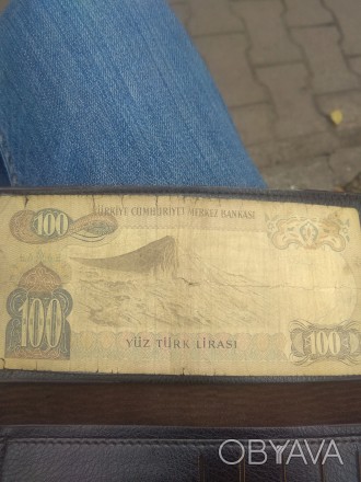 Турецкая Лира 1970го года