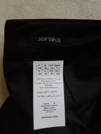 Продам новую стильную юбочку-карандаш марки XANAKA. Привезла из Франции. Причина. . фото 9