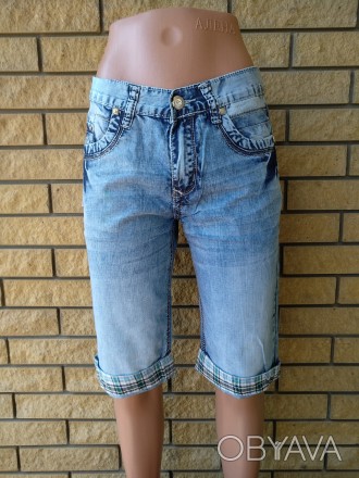 Бриджи мужские (подростковые) джинсовые VIGOOCC, Турция, 100% коттон.
Доступные . . фото 1