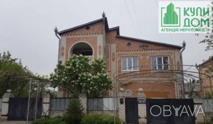 Продам дом в районе Соколовки. Кропивницкий