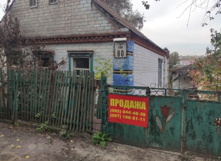 Продам участок под жилую застройку в районе Гагарина, Подстанции, ТРЦ Дафи, ул. . . фото 4