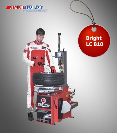 Шиномонтажный станок Bright LC810 Бесплатная доставка. Запоріжжя. фото 1 Шиномонтажный станок Bright LC810 Бесплатная доставка. Запоріжжя. фото 1