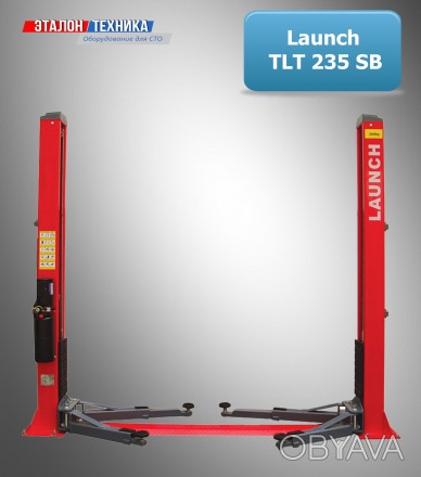 Модель: Подъемник двухстоечный Launch TLT-235 SB
Преимущества:
Устанавливается. . фото 1