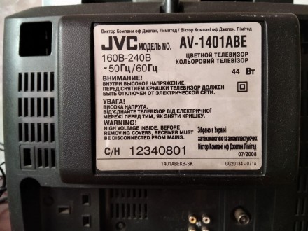 Продам компактный телевизор марки JVC в рабочем состоянии. Модель AV-1401ABE. Ди. . фото 4