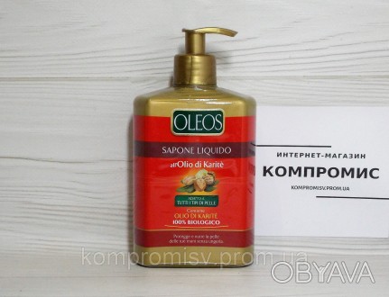 Жидкое мыло Oleos с формулой, богатой растительным глицерином и оливковым маслом. . фото 1