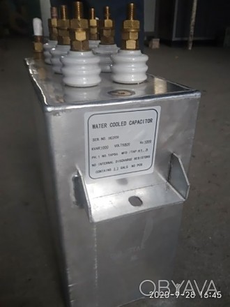 Конденсатор электротермический для индукционных печей и нагревательных устройств. . фото 1