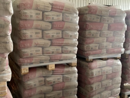 Продаємо цемент марки - Д0, 400,500 в мішках по 25, 50 кг. Виробництво -Туреччин. . фото 3