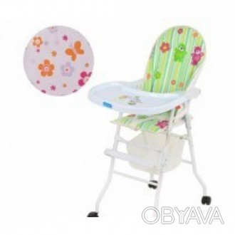 Стульчик для кормления с корзиной (M 0406)