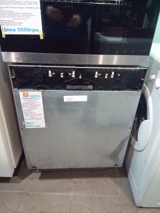 SIEMENS SN65L005EU/14 
Посудомоечная машина встраиваемая в отличном состоянии и. . фото 2