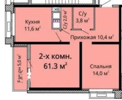 Продается  квартира в ЖК Омега)

Квартира двухкомнатная с раздельной планировк. Киевский. фото 8