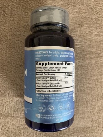 Вітаміни для очей лютеїн з зеаксантином 20 мг, 180 капсул (США) - унікальна форм. . фото 3