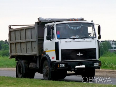 Купить Маз В Беларуси Цена