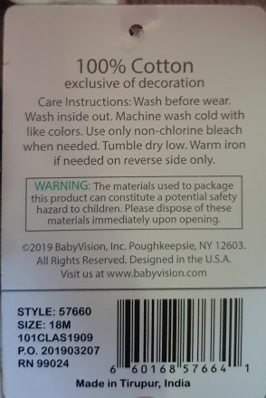 Hudson Baby предлагает лучшее в детской одежде, аксессуарах, ванных, постельных . . фото 9