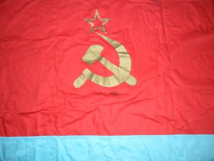 Продам для коллекционеров винтажный (антикварный) флаг УССР (когда Украина была . . фото 2