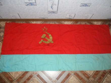 Продам для коллекционеров винтажный (антикварный) флаг УССР (когда Украина была . . фото 3