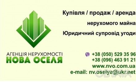 Продам капітальний гараж на Ковалівці 
- Цегляний, 30 кв.м. 
- Земля приватизова. . фото 1