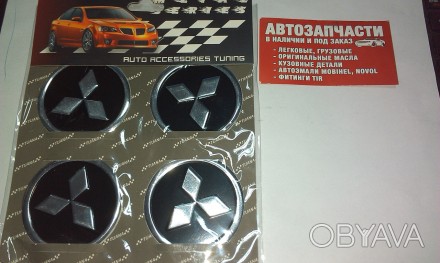 Наклейка на колесный диск Mitsubishi
Купить наклейку в магазине Автомелочь с дос. . фото 1