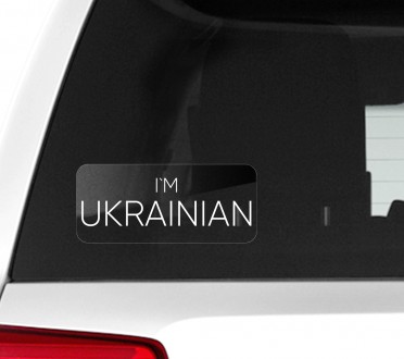Наліпки на автомобіль I am Ukrainian (Я - українець / українка) та Proud To Be U. . фото 3