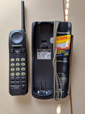 Радиотелефон "Panasonic КХ-ТС1205RUB". Новый.
Изготовлен в Тайланде.
. . фото 2