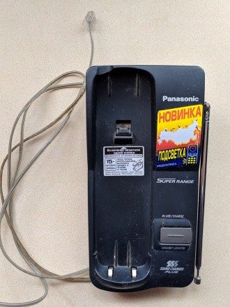 Радиотелефон "Panasonic КХ-ТС1205RUB". Новый.
Изготовлен в Тайланде.
. . фото 3