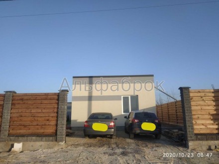 Продажа одноэтажного дома в с. Стоянка, Киево-Святошинский район. Площадь дома 1. . фото 9