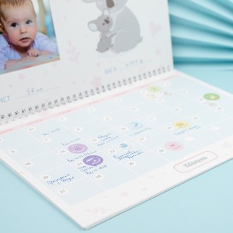 Календарь развития ребенка до 1 года жизни - это яркий и красочный помощник маме. . фото 10