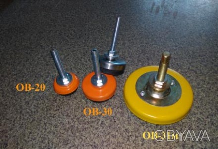 Віброопора ОВ-31м, ОВ-30, ОВ-20