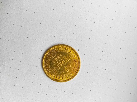В середине Малый Государственный Герб Российской империи, внизу вдоль края монет. . фото 5