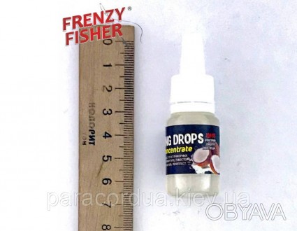 Серия капель от компании FRENZY FISHER предназначена для пропитки насадок, а так. . фото 1