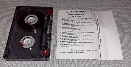 Продам кассету Culture Beat - Metamorphosis
-
Label:Not On Label (Culture Beat. . фото 6