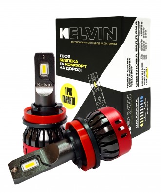 Светодиодная лампа Kelvin F-Series H11, применяется для замены штатных галогенны. . фото 2