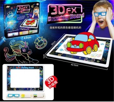 Доска для рисования 3D YM828. Запорожье. фото 1 Доска для рисования 3D YM828. Запорожье. фото 1