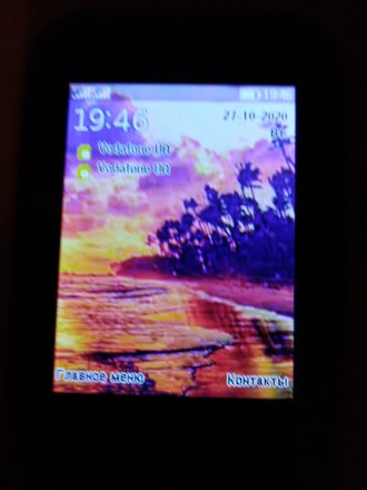 Продам Nomi I248 Телефон в рабочем состоянии, имеются не большие потёртости на к. . фото 8