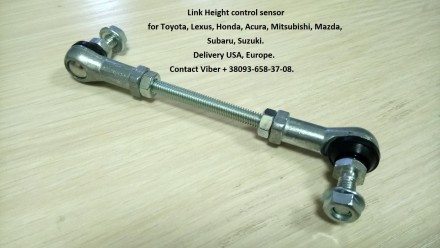 We offer Link Height control sensor, HeadLamp Level sensor Link.
The headlights. . фото 2
