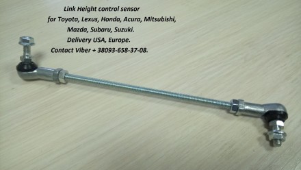 We offer Link Height control sensor, HeadLamp Level sensor Link.
The headlights. . фото 3