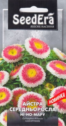Продаю семена цветов ТМ Велес по розничным ценам. Срок годности до 2023-2026 г. . . фото 5