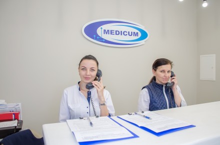Медицинский центр МЕДИКУМ предоставляет пациентам платные медицинские услуги.
. . фото 6