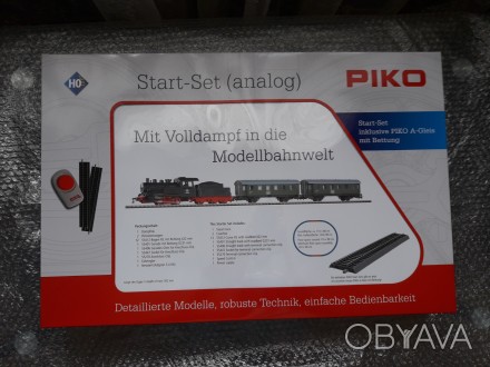 Железная дорога Piko 97933 H0 (1:87)