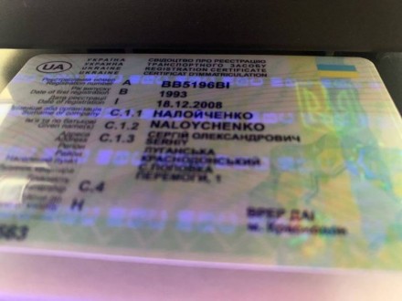 Поможем  в получении документов на нерастаможенные и проблемные авто-мото, Права. . фото 2