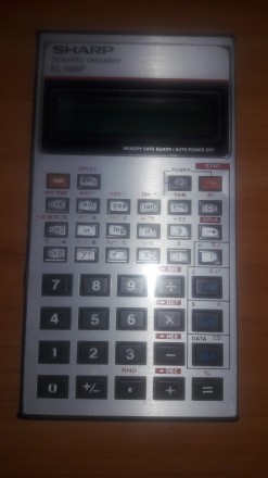 Продам недорого калькуляторы. Харків. фото 1 Продам недорого калькуляторы. Харків. фото 1