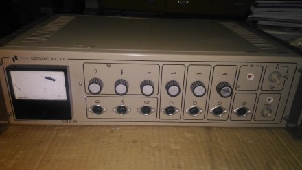 Трансляционный усилитель "100У-101". Киев. фото 1 Трансляционный усилитель "100У-101". Киев. фото 1