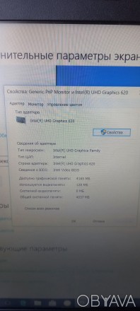 Ноутбук в отличном состоянии