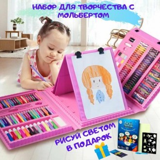  
 
Детский раскладной художественный набор для рисования в чемоданчике с мольбе. . фото 2