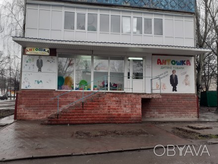 Продам действующий магазин игрушек и детской одежды