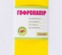 Папір Гофро 1Вересня 110% жовтий (50см*200см). Одеса. фото 1 Папір Гофро 1Вересня 110% жовтий (50см*200см). Одеса. фото 1